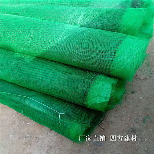 【崇左土工网ce131加工】- 