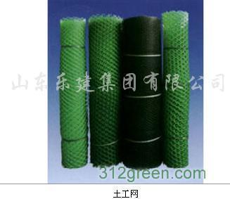 土工网供应信息,供应土工网,山东乐建集团_青青花木网